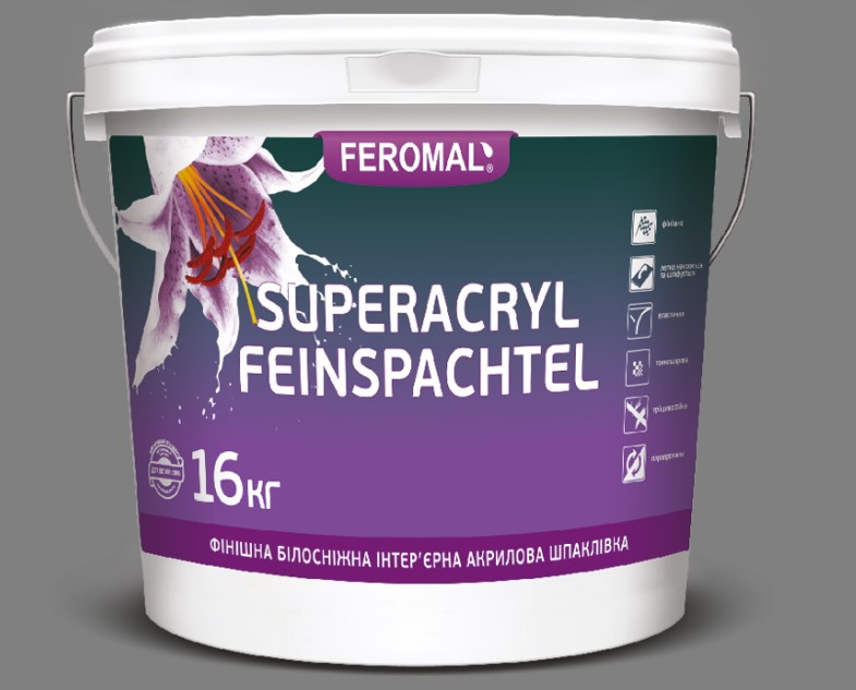 FEROMAL 1 SUPERACRYL FEINSPACHTEL Білосніжна фінішна акрилова шпаклівка